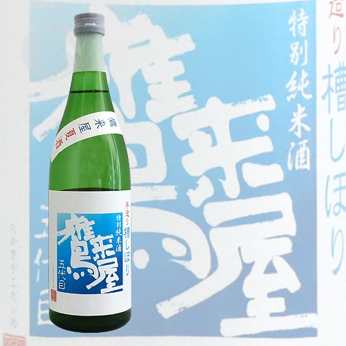 ���貰 ���̽��Ƽ� �Ƽ� 720ml �������� �����¤