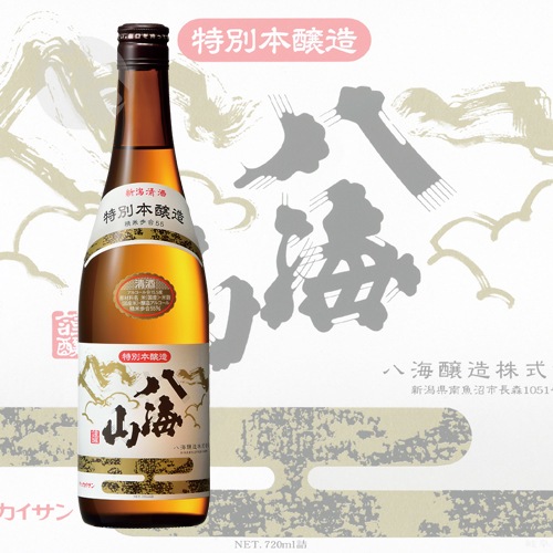 Ȭ���� �����ܾ�¤ 720ml �Ϥä������� Ȭ����¤