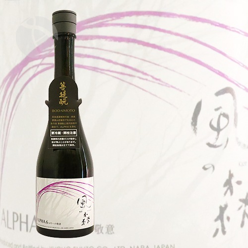 風の森 ALPHA6 6号への敬意 2026 生酒 500ml かぜのもり 油長酒造