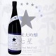 ɸڻ   ̵ɲ 1800ml դ ʤʤۤ