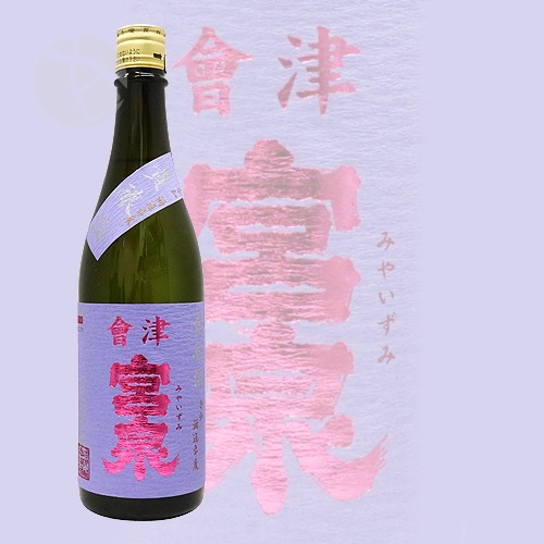 ���� ���� ������ 2021BY 720ml �����Ťߤ䤤���� �����礦���� �����þ�
