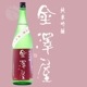 ��߷�� ���ƶ�� �������� 1800ml �����ʤ�� ��¿�βڼ�¤��