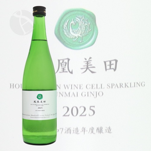 ˱������ WINE CELL Sparkling ���ƶ���� 720ml �ۤ������ӤǤ� �磻�󥻥� ���ѡ�����󥰼� 720ml �ۤ������ӤǤ� ���Ӽ�¤
