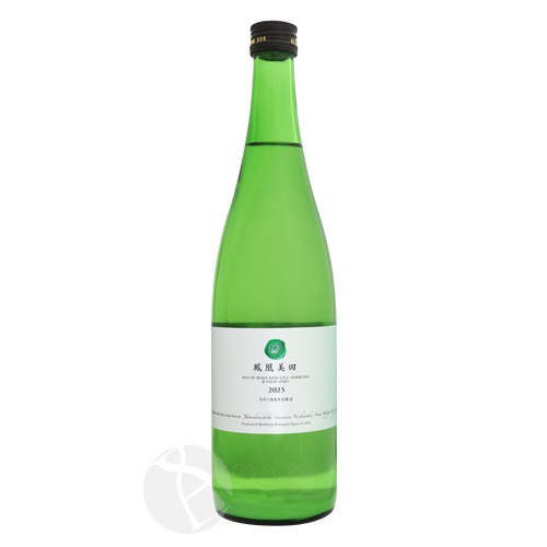˱������ WINE CELL Sparkling ���ƶ���� 720ml �ۤ������ӤǤ� �磻�󥻥� ���ѡ�����󥰼� 720ml �ۤ������ӤǤ� ���Ӽ�¤