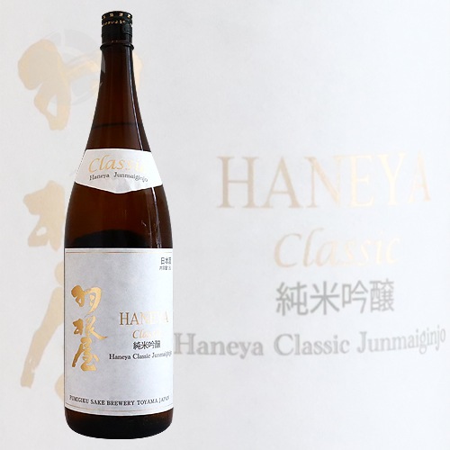 ������ ���ƶ�� CLASSIC ���� 1800ml �Ϥͤ� �����Ƽ�¤