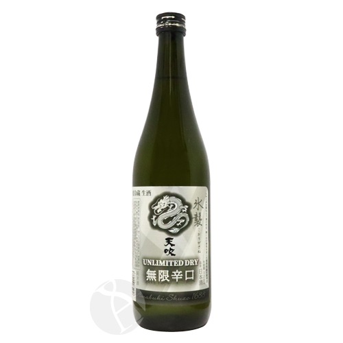 天吹龍王 氷襲 無限辛口 UNLIMITED DRY 超辛口純米酒 新酒生酒 720ml