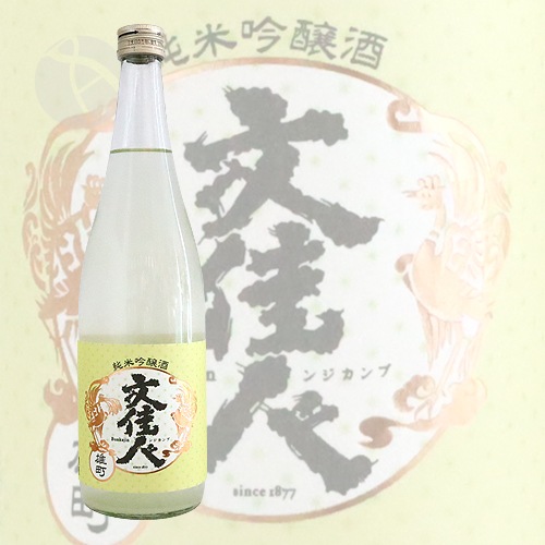 ʸ�¿� ���ƶ�� ͺĮ ���꤬����� 720ml �֤󤫤��� ���ꥵ��