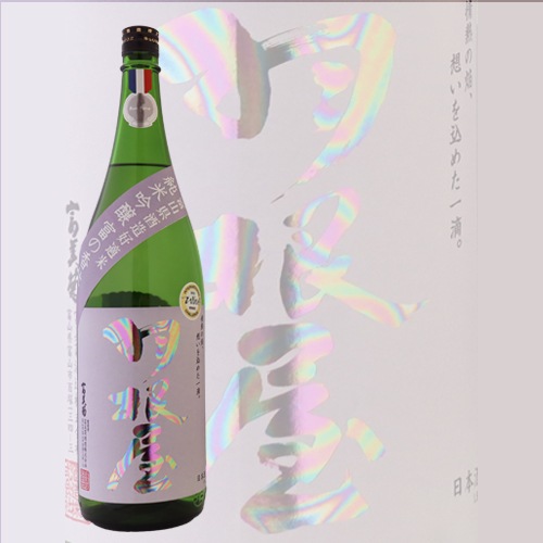  ƶ ٤ι  1800ml Ϥͤ Ƽ¤