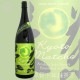 ŷ�� ������ǯ����� 1800ml �ꥭ�塼�� ŷ���¤