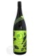 ŷ�� ������ǯ����� 1800ml �ꥭ�塼�� ŷ���¤