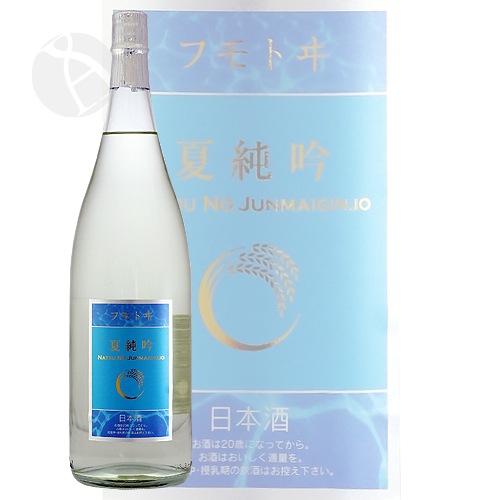 �ե�ȥ� �ƽ�� ���ƶ���� 1800ml ϼ�� �դ�Ȥ� ϼ���¤