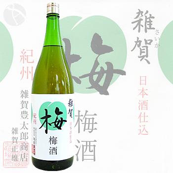 �ꥭ�塼��� ���� �߼� 720ml ������ ��Ż���