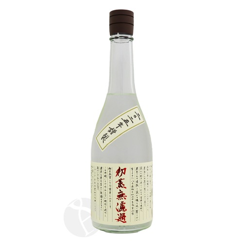 ������ �������� ���̵�ɲ� 720ml ���ä��礦�ۤ����� �ϤĤष����� ����¤