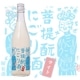������ ������ �ˤ��������饤�� ���Ƹ��� 720ml �����󤷤� ����Ź