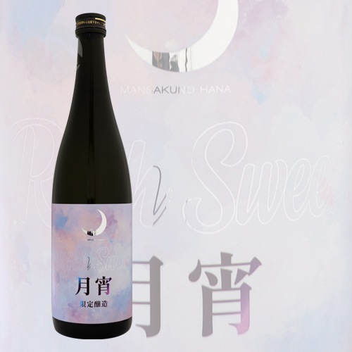 �ޤ󤵤��β� ���ƶ�� � Rich Sweet 720ml �Ĥ��褤 ���δݾ�¤