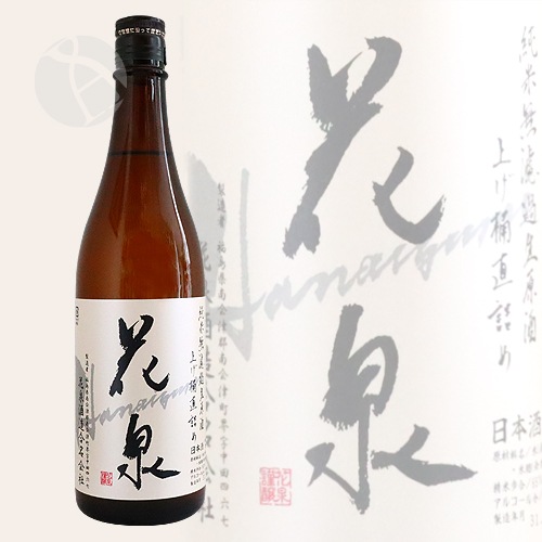  ̵ɲ 夲ľͤ 720ml Ϥʤ ¤