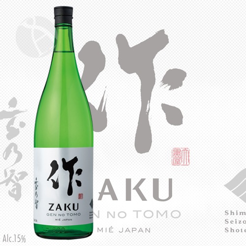 �� ���Ƽ� ��ǵ�� 1800ml ���� ����ΤȤ� ��������Ϻ��Ź