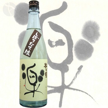 ���λ� �� ���ƶ�� ���ܤꤿ�� �� 720ml �ޤĤΤĤ��� ������¤