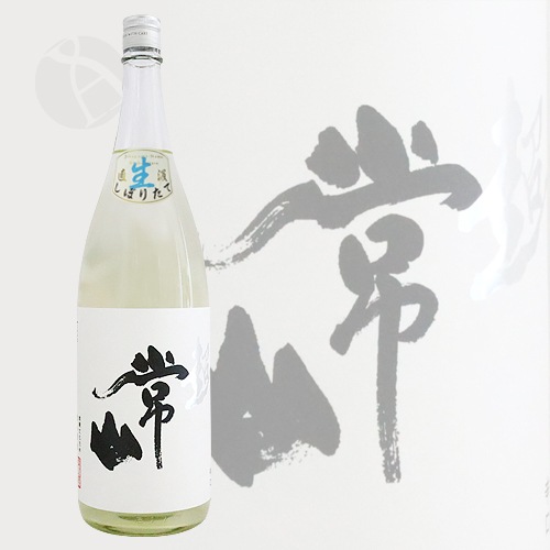 �ﻳ ���ƿɸ� Ķ ���ܤꤿ��ľ���� 1800ml ���礦���� ���礦 �ﻳ��¤