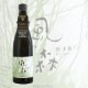 ���ο� ������507 ����Τ� 720ml �����Τ�� �������Ȥ� ��Ĺ��¤