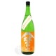 бٻ   ̵ɲ 1800ml դ ˤΤޤ