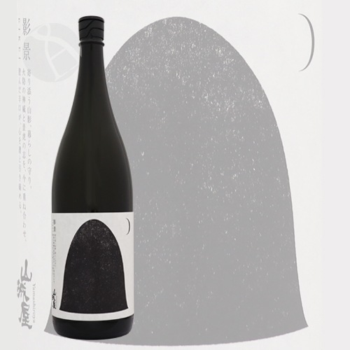���벰 �Ʒ� EIKEI 1800ml ��ޤ����� �������� ���þ�