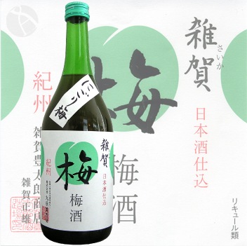 �ꥭ�塼��� ���� �ˤ����� 720ml ������ ��Ż���