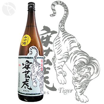 �·ݸ� ���Ƽ� ���Ķ�60�� �Ҥ䤪���� 1800ml �������Ȥ� ͭ����¤��