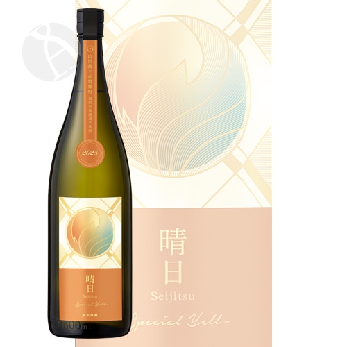 人気定番の 日本酒 Amazon.co.jp: 正雪 プレゼント お酒 ギフト