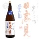 ���⸫ ���ƶ�� ŷ�� ���� 1800ml �Ҥ����� ʿ����¤
