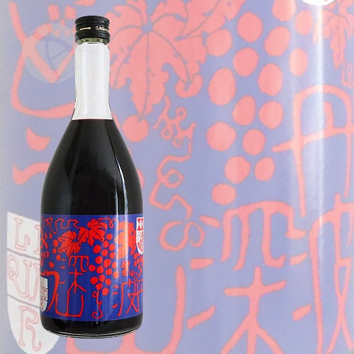 �ꥭ�塼��� ���� �����֤ɤ� 720ml ���ĤŤ� �ߤ�ޤ֤ɤ� ������¤��