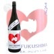 �ϡ���ŷ�� 1800ml �Ƥ�ᤤ ���¤