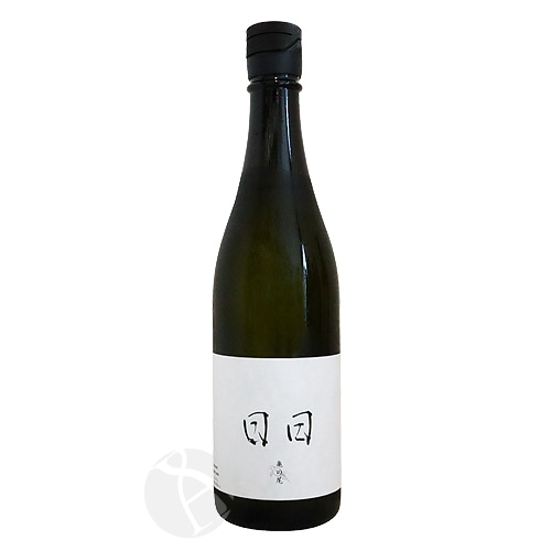 夏期クール便推奨】 日日 亀の尾 720ml 日々醸造 にちにち