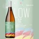 ������ GLOW EP05 Ride the waves 25�� 1800ml ������ ��Ĭ��¤