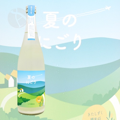 ����ݯ ���� �ƤΤˤ��� ������ 720ml �ߤ������� ����ݯ��¤