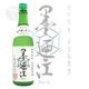 ��Ƕ�� ���̽��� ̵�ɲḶ�� �������� 720ml ���ߤΤ� ���᤯���Ȥ� ��Ƕ����¤