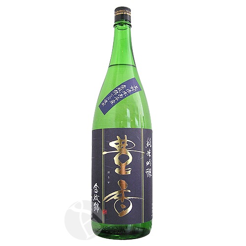 ˭ ƶ  1800ml ۤ ˭粰