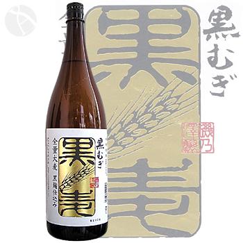 ������� ���म �������� �����Ź��� 25�� 1800ml �����म �����Τ���