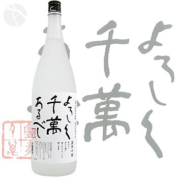 �ƾ���� Ȭ�����ܳ��ƾ��� �������ʻŹ� ����������ߤ���٤� 25�� 1800ml �����������ޤ󤢤�٤� Ȭ����¤
