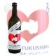�ϡ���ŷ�� 720ml �Ƥ�ᤤ ���¤