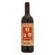 �֥磻��� ARUGANO MONTE 2021 750ml ���륬���� ���ơʻ���
