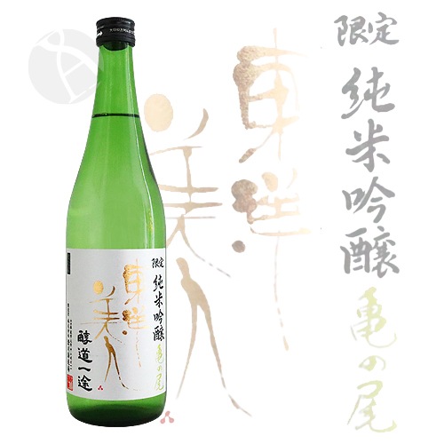 �������� ������ƶ�� ��ƻ���� ������ �� 720ml �Ȥ��褦�Ӥ��� �����ɤ������� �����¤��