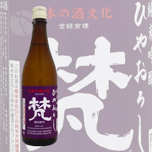 �� ���ƶ�� �Ҥ䤪���� 720ml �ܤ�  ��ƣ��ʿ��Ź