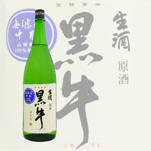���� ���Ƽ� ���� ̵�ɲ������� 1800ml �������� ̾���¤