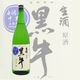 ���� ���Ƽ� ���� ̵�ɲ������� 1800ml �������� ̾���¤