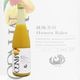 �ꥭ�塼��� ˱������ �ޥ󥴡� mango 720ml �ۤ������ӤǤ� ���Ӽ�¤