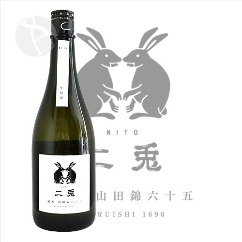 【中古】 天然にがりバイブル 生命が生まれ育った海より/薬局新聞社/糸日谷秀幸 Amazon.co.jp: Blue : 葉真中顕: 本