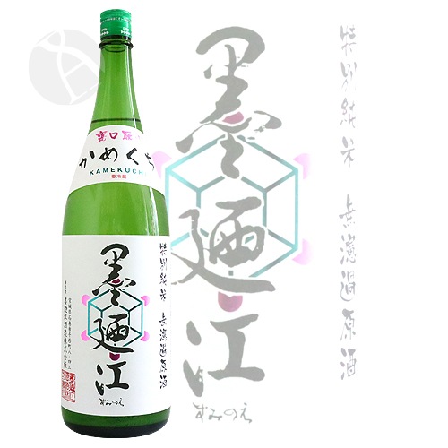 ��Ƕ�� ���̽��� ̵�ɲḶ�� �������� 1800ml ���ߤΤ� ���᤯���Ȥ� ��Ƕ����¤