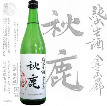 ���� ���ܤꤿ�ƽ������� 720ml �������� ������¤