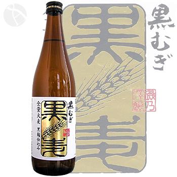 ������� ���म �������� �����Ź��� 25�� 720ml �����म �����Τ���